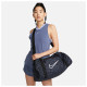 Nike Τσάντα γυμναστηρίου W NK Gym Club - AOP Nike Τσάντα γυμναστηρίου W NK Gym Club - AOP
